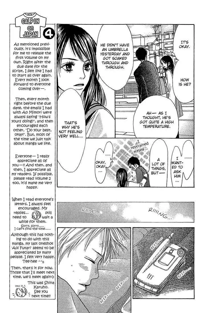 Crazy for You (Shoujo) Chapter 4 6